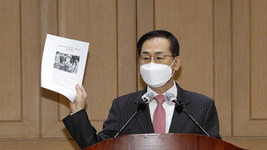 조재연 대법관 “김만배는 물론 대장동 사건 누구와도 일면식 없다”