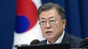 文대통령 “우크라 체류 국민 안전한 대피·철수 노력 지속”