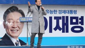 [김순덕의 도발] 나랏빚 늘리는 ‘경제 대통령’도 있나