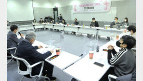 복지부, 의료급여 제도개선 기획단 발족…전달체계 개선 추진