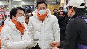 안철수 “합당 제안? 일방적으로 들어…尹 만날 계획 없다”