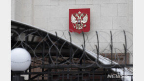 러시아, 우크라 주재 대사관 직원 철수 시작