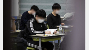 3분 일찍 울린 수능 종료 종…법원 “국가가 200만원씩 배상하라”