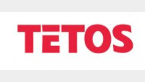 세계 최초 3D 스퍼터링 기술 개발… “코스닥 상장 계획”