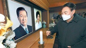 DJ 생가 찾은 尹 “김대중 정신 담긴 민주당을 李가 망가뜨려”