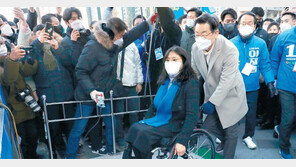 ‘충청 사위’ 강조한 이재명 “처가에 사드 대신 균형발전 줄 것”