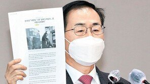 李 “尹, 100% 대장동 몸통”…野 “李가 ‘그분’ 곧 드러날 것”