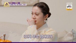 원더걸스 혜림 “선예는 내가 가장 좋아하는 사람”