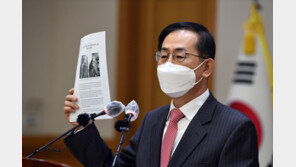 김남국 “조재연, 정말 억울하다면 증거 제시해야…딸 전입기록 내면 될 것”