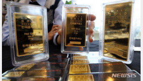 금값이 ‘금값’되나…우크라 위기감에 1년 내 최고치