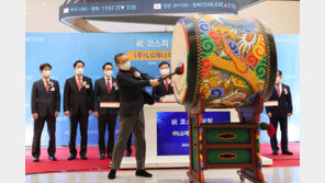 LG에너지솔루션, ‘시총 100조’ 붕괴…외인 8거래일째 ‘팔자’