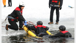 “저수지 얼음 녹고있어 조심해야…모닥불·난로 사용은 금물”