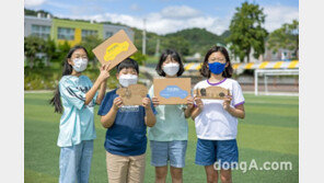 BMW코리아미래재단, ‘2021 교육기부 우수기관’ 선정