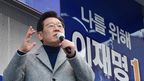 이재명 “尹 빼고 모든 정치세력 협력하자…연합정부 꼭 해야”