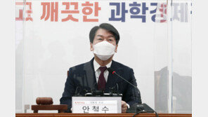 안철수 “단일화 시간 지나…與정치개혁? 소신있으면 하든지”