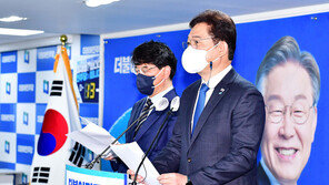 홍준표 “큰 걱정…與는 통합정부 외치는데 우린 단일화로 싸움박질만”