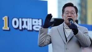 이재명 “중국과 파트너십 유지돼야…적대감 국익 도움 안돼”