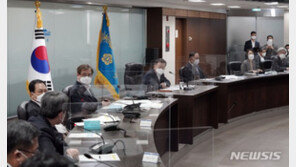 NSC, 긴급 상황점검회의…“러시아 군사조치 심각한 우려”