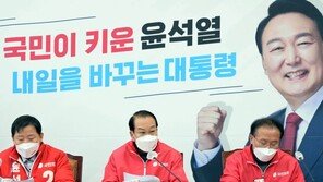 권영세, 이준석에 공개 경고…“사감 뒤로하고 대의 앞세워야”