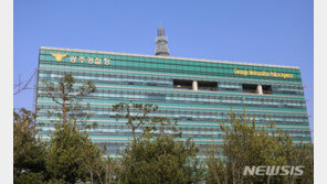 광주 붕괴사고 수사본부, 아파트 시행사 압수수색