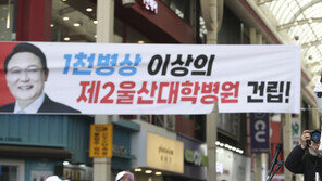 단일화 불씨 아직 살아 있나…安 ‘냉담’ 속 주말 협상 분수령