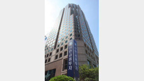 신한금융투자 퇴직연금 “퇴직연금 IRP 총비용부담율 최저·수익률 1위”