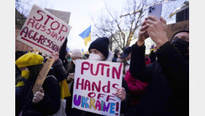 러시아, 우크라 국경에 ‘민간 항공기 운항’ 금지 발표