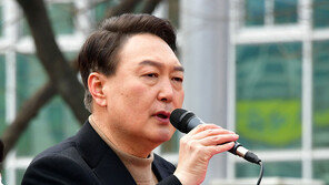 윤석열 “제조업 정책 전환할 시점…과도한 규제 개선해야”