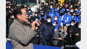 이재명 “카카오택시 골라태우기·몰아주기 문제 해결할 것”