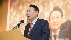 윤석열 공약집…“손실보상 재정 50조”, “주택 250만호 공급”