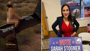 선거 출마 美 여성후보, 홀딱 벗고 섹시 포즈…“최악 유세 캠페인”