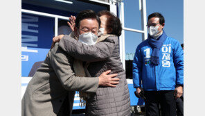 원주 간 李 “우크라이나 때문에 주가 떨어지는데 한반도라면…”