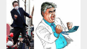 與진성준 “尹어퍼컷, 검사들이 룸살롱서” 野조수진 “히딩크는?”