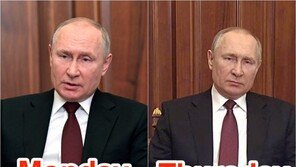3일전과 같은 옷-장소…푸틴 모순된 연설, 사전 녹화됐나?