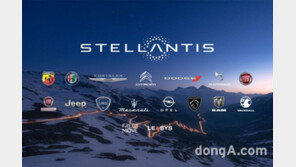 “뭉쳐야 산다”… 스텔란티스, 출범 첫 해 순이익 3배 증가