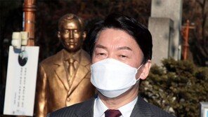 與, ‘정치개혁 빅텐트’로 尹고립 나서… 安-沈은 ‘시큰둥’