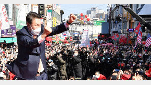 윤석열 “힘 뒷받침 안된 평화 무의미”