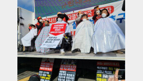 손실보상 못 받은 자영업자들 “24시간 영업하겠다”