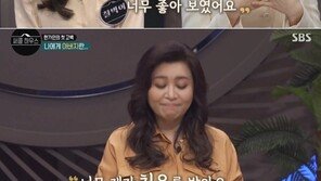 한가인 “♥연정훈과 11년간 아이 안가진 이유? 책임질 자신 없었다”