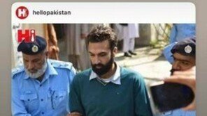 파키스탄 법원, 청혼 거절 女 성폭행후 살해한 남성 사형 선고