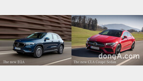 메르세데스벤츠, 드라마 ‘서른, 아홉’ 총출동