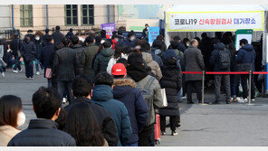 3월부터 확진자 입원·격리 통지 문자·SNS로 간소화