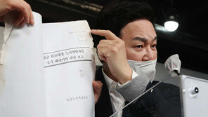 원희룡 ‘대장동 문건’ 기자회견에…與 “정치공작 흑색선전 ‘국힘쇼’”