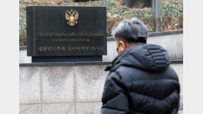 정의용 “우리 국민 64명 우크라 체류 중…출국 희망자 이번주 내 철수”