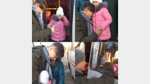 가족 생이별…우크라男, 보호소로 옮겨질 딸 안고 눈물 [영상]