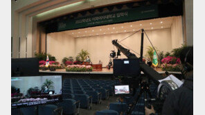 “올해도 비대면”…이화여대 온라인 입학식[청계천 옆 사진관]