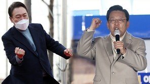 반환점 도는 선거전…李·尹, 주말 나란히 ‘수도권+영남’ 맞대결