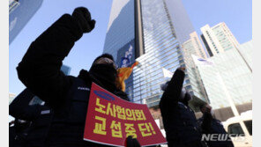 삼성전자 노사 대화 물꼬…대표이사, 협상 테이블 오른다