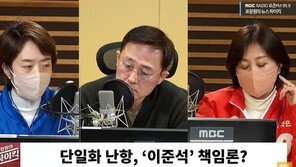 고민정 “허은아, 이준석 키즈” → 許 “뭐 키즈? 내가 李보다 13살 위”