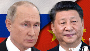 중국의 ‘러시아 두둔’엔 다 이유가 있다?!